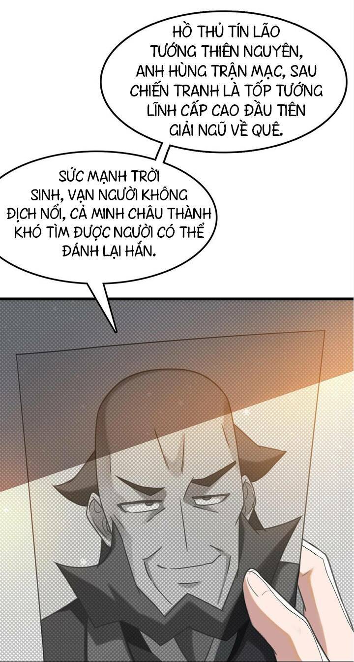 Đại Bảo Kiếm Của Tôi: Chapter 5