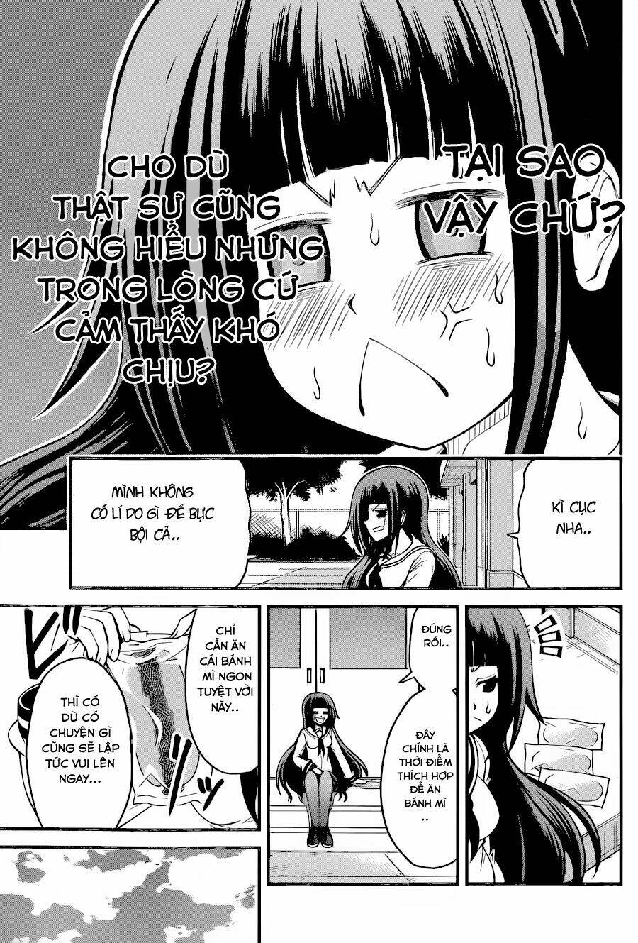 Tsujiura-San To Chupacabra: Chapter 12