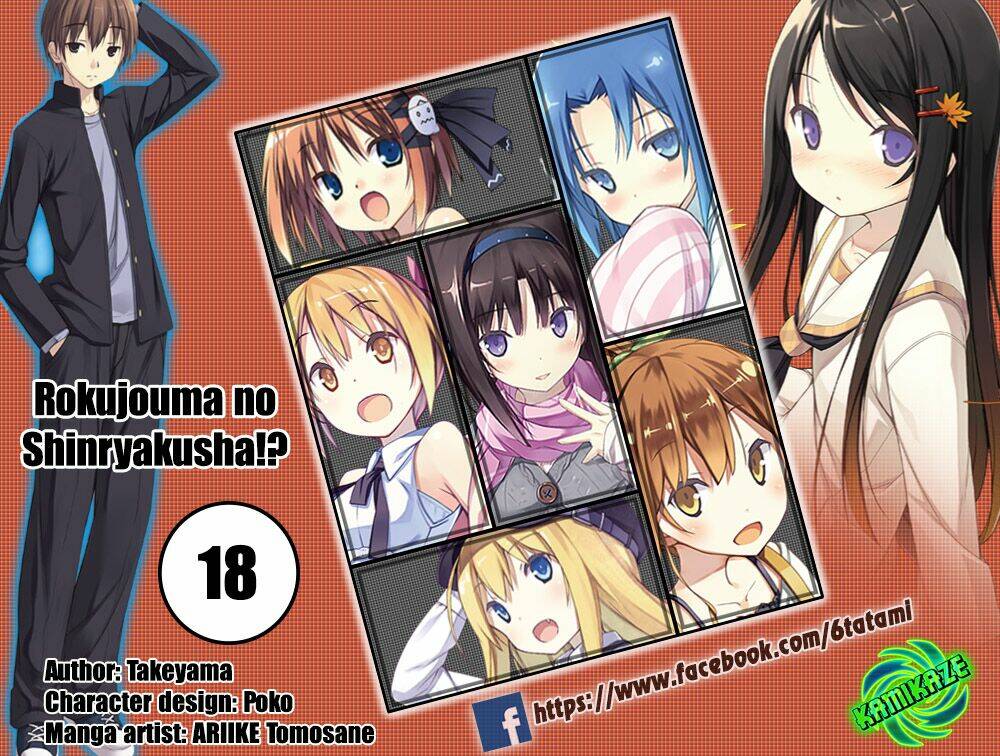 Rokujouma No Shinryakusha: Chapter 18