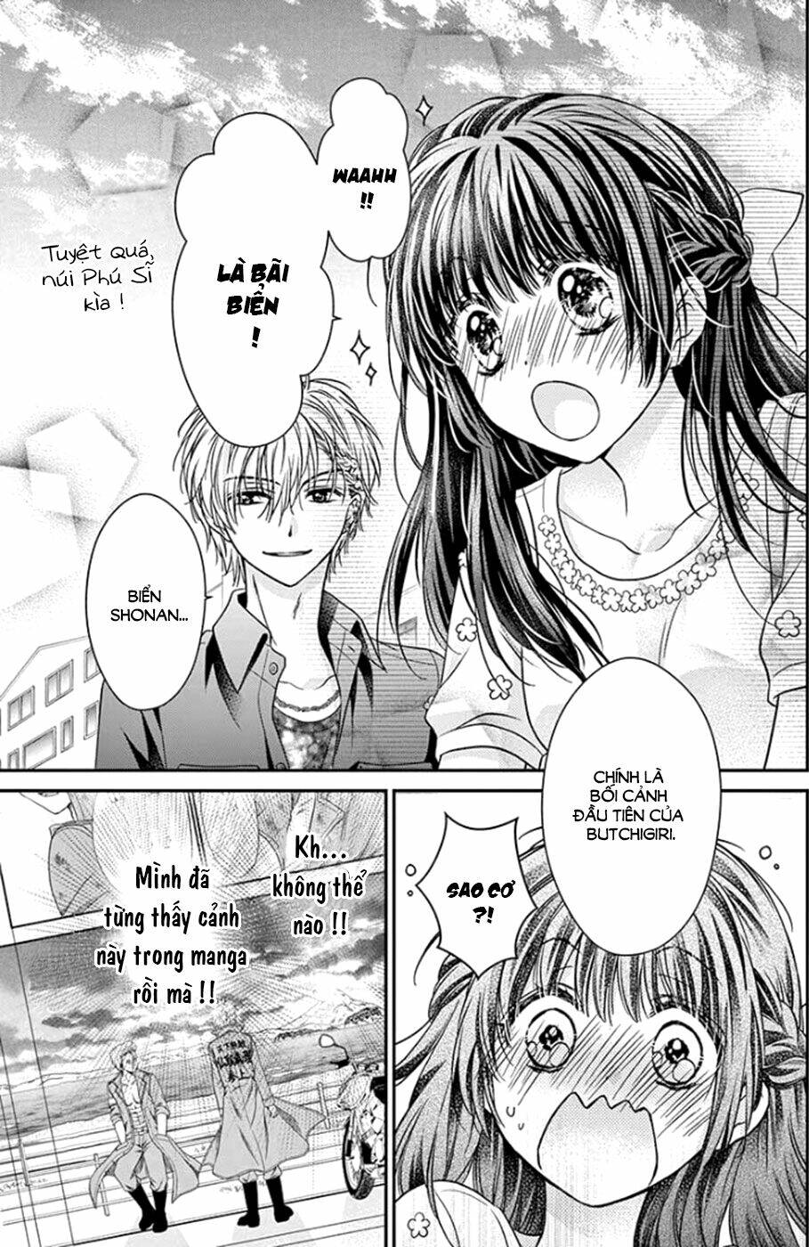 Sensei 〆Shimekiri Made Matte!: Chapter 5