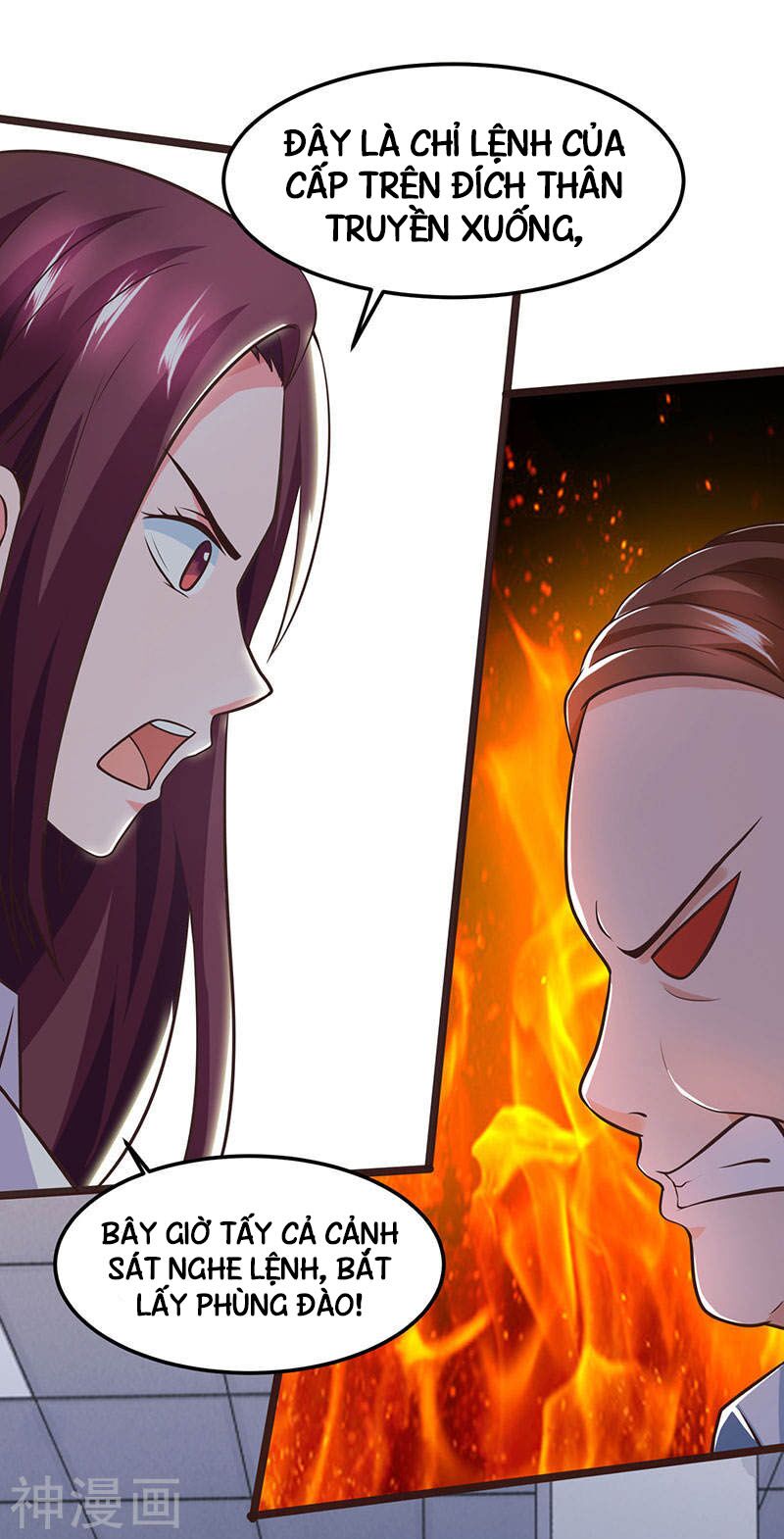 Thần Cấp Thấu Thị: Chapter 27