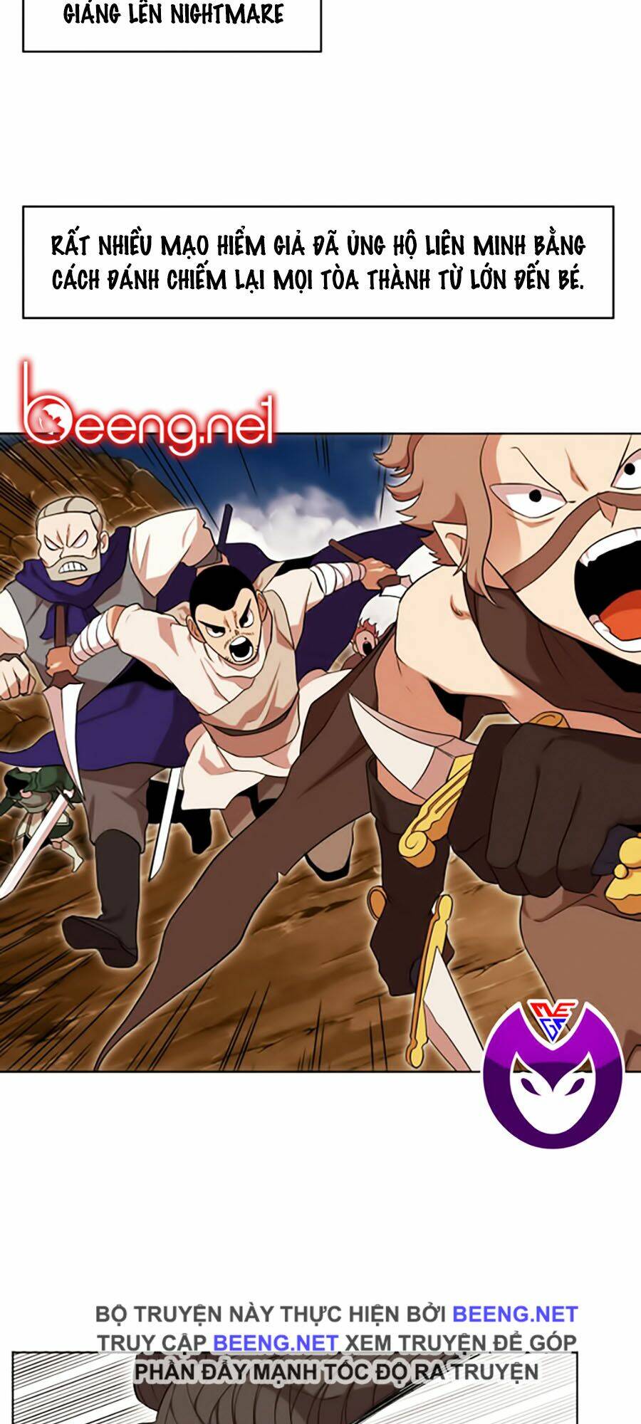 Hard Core Leveling Warrior Ss2: Chapter 45