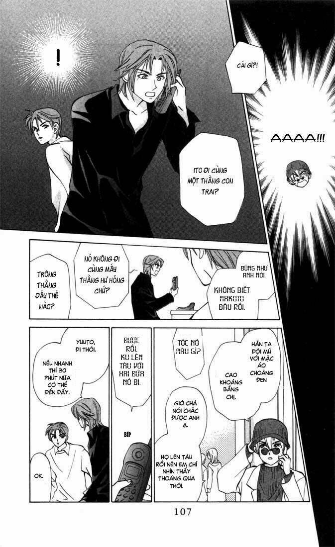 Romeo Và Juliet Hiện Đại: Chapter 24