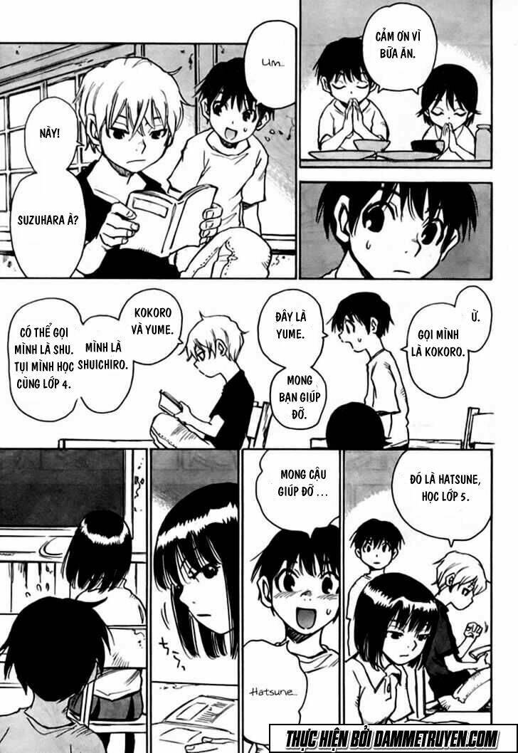 Hoozuki No Shima: Chapter 1