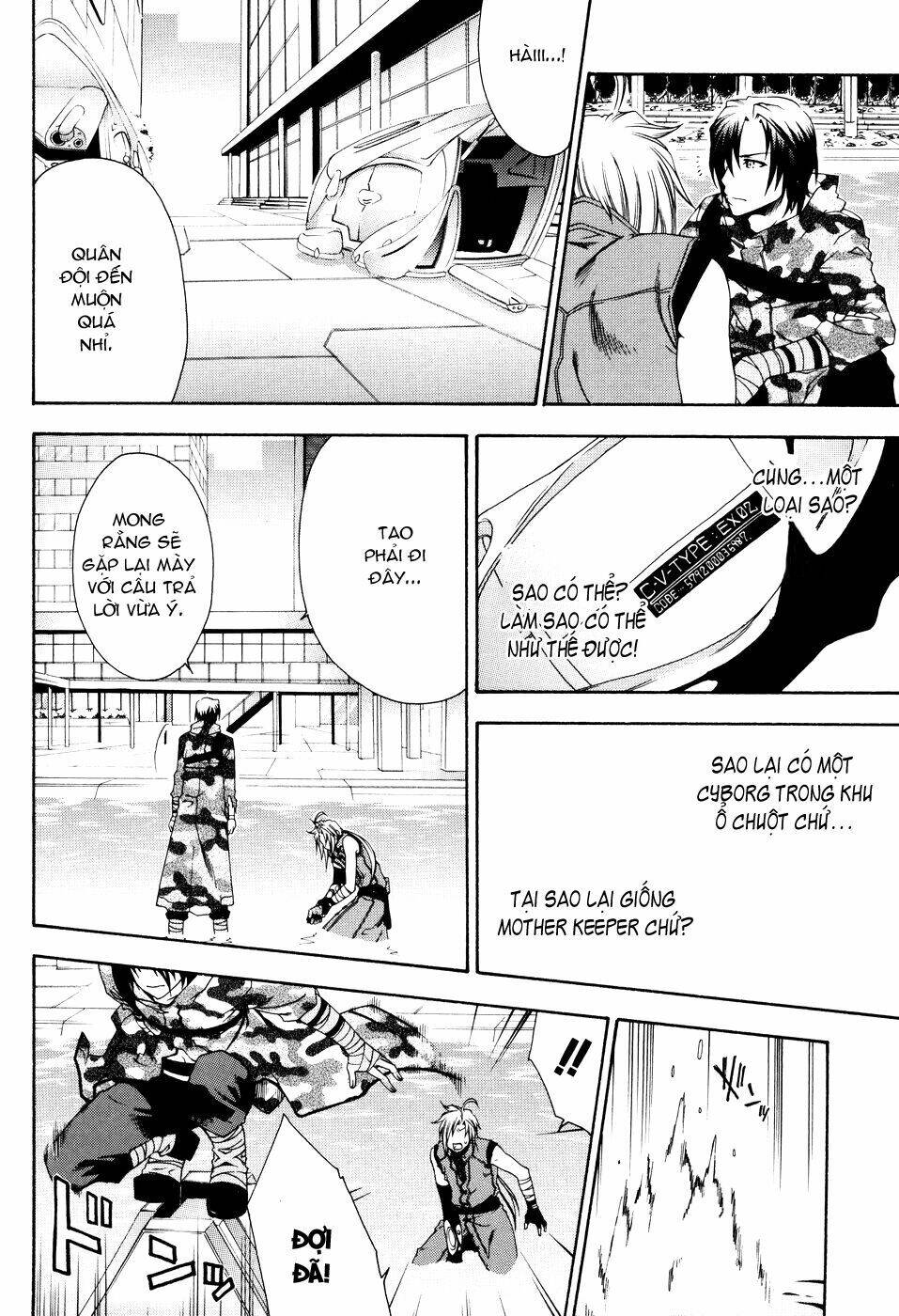 Mother Keeper: Chapter 11
