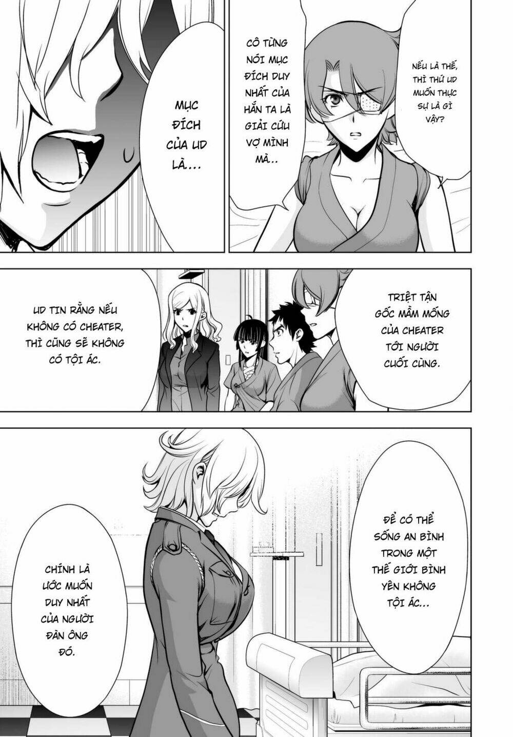 Deathtopia: Chapter 58