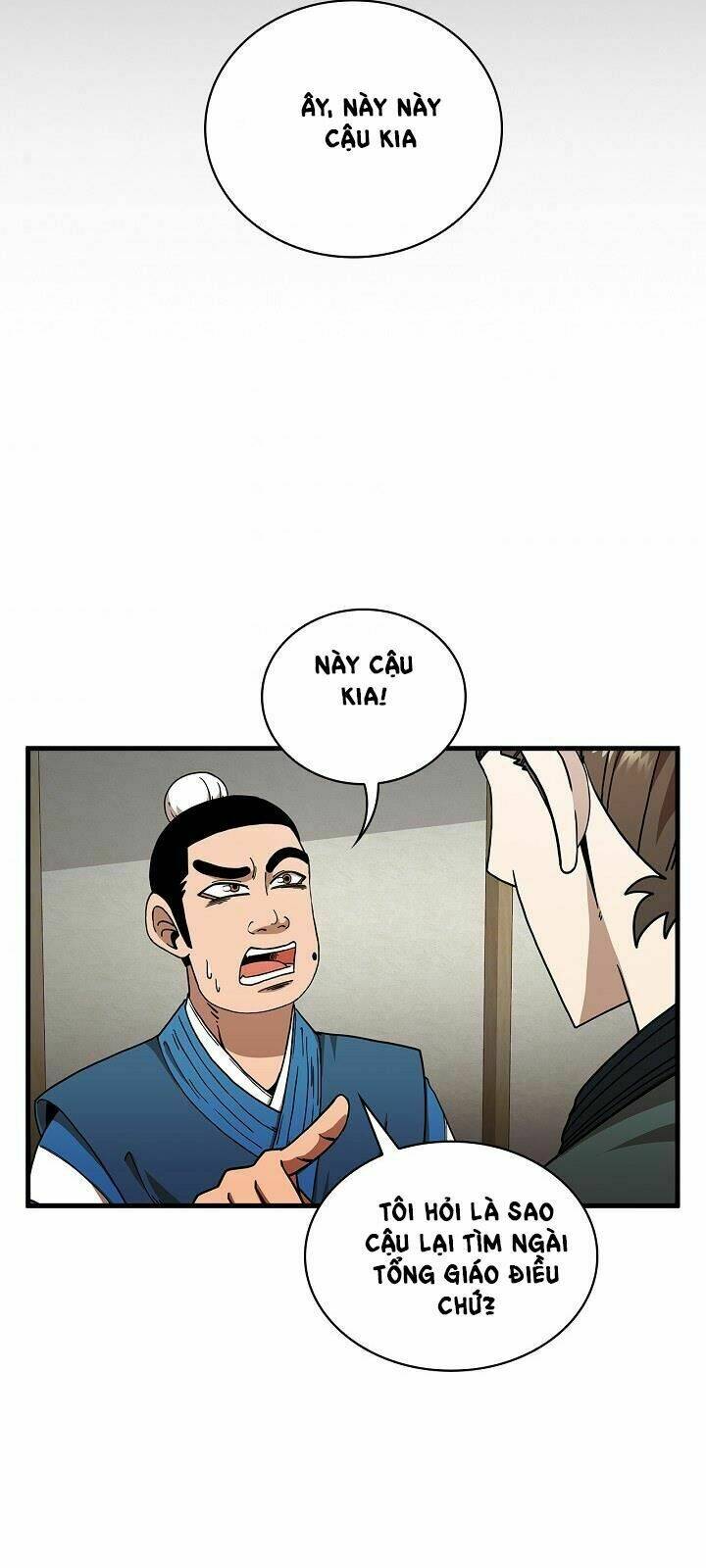 Thân Thủ Đệ Nhất Kiếm: Chapter 11