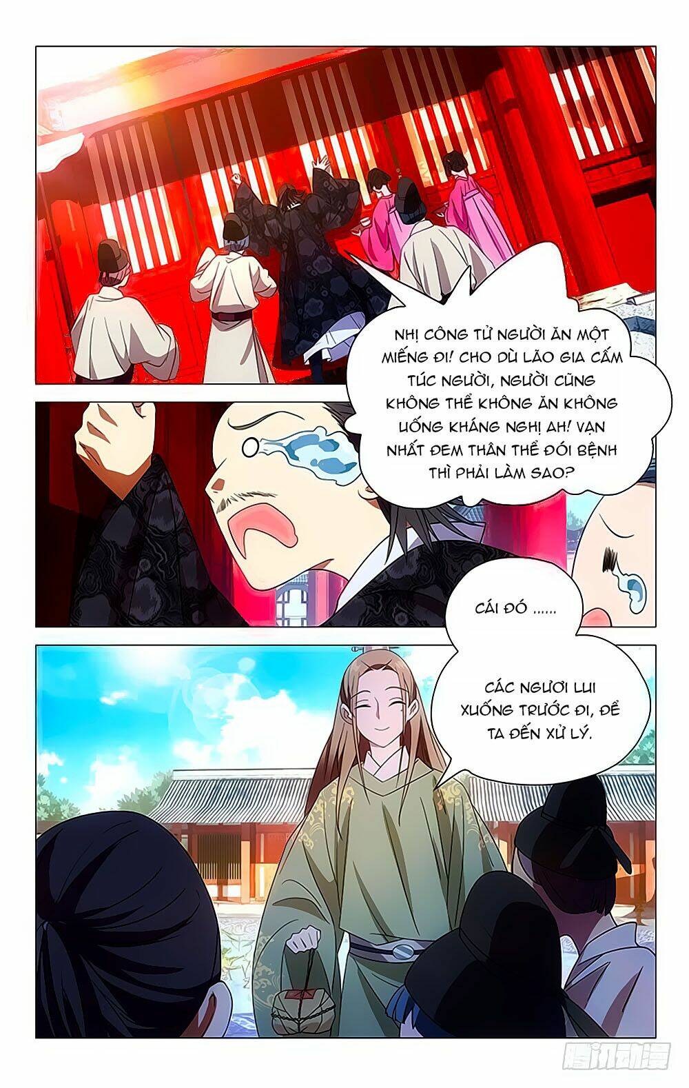 Phò Mã! Không Nên A!: Chapter 28
