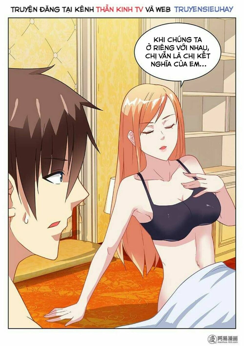 Ngận Thuần Ngận Ái Muội: Chapter 146