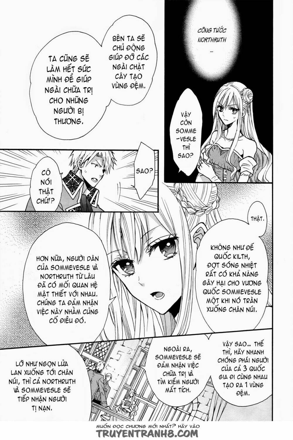 Okobore Hime To Entaku No Kishi: Chapter 11