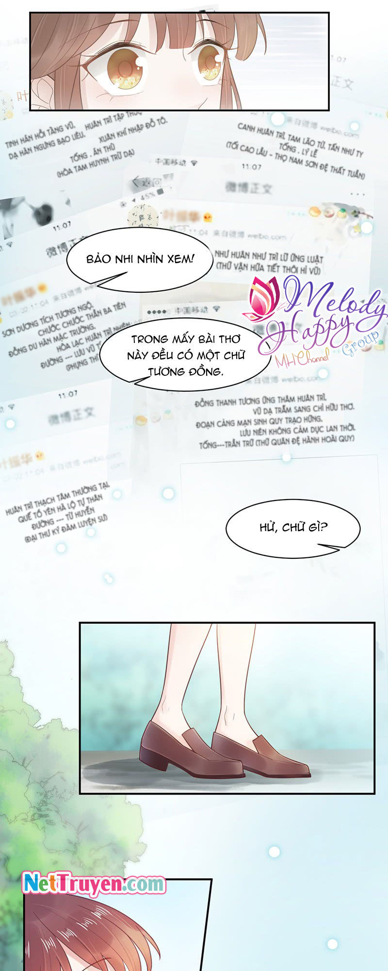 Thịnh Thế Điềm Sủng: Tiểu Manh Thê Của Dịch Thiếu: Chapter 14