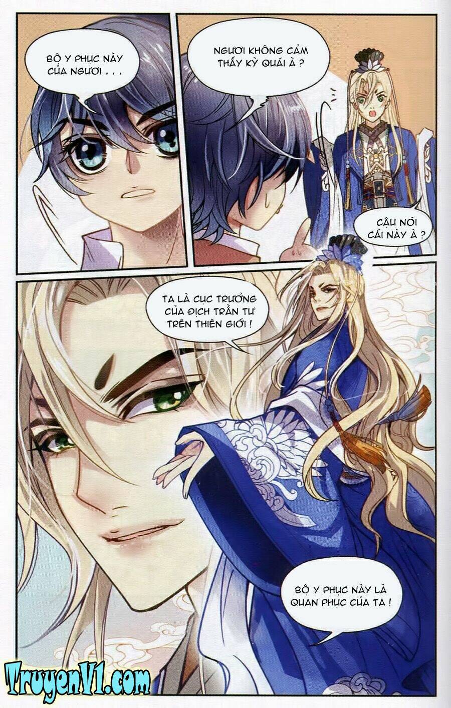 Địch Trần Tư Dị Văn Lục: Chapter 3