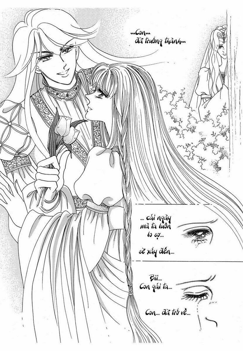 Princess Manhwa: Chapter 12