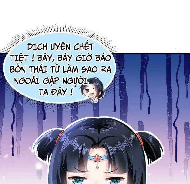 Quận Chúa Vững Vàng, Thiết Lập Nhân Vật Không Thể Vỡ: Chapter 45.1