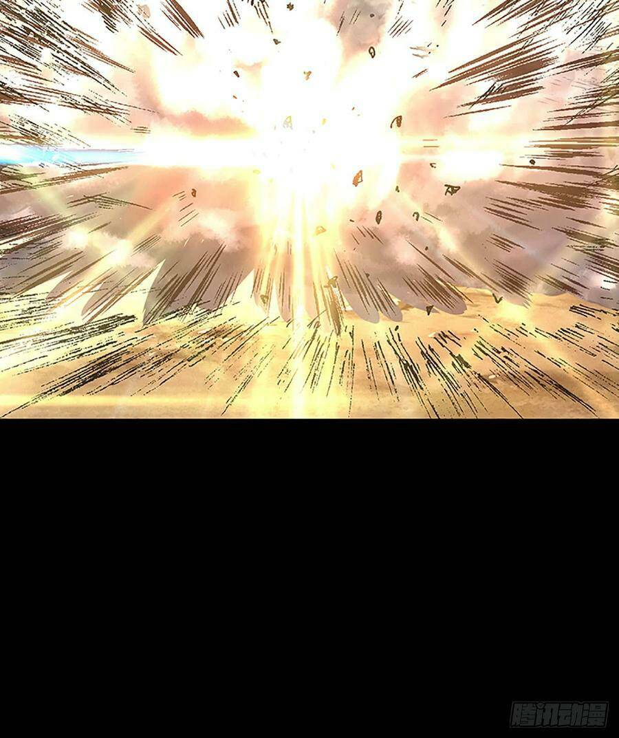 Nam Thần Truy Thê Chỉ Nam: Chapter 52.2