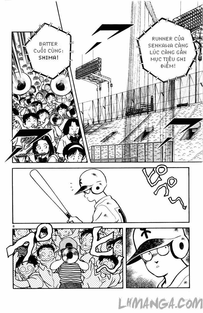 H2: Chapter 154