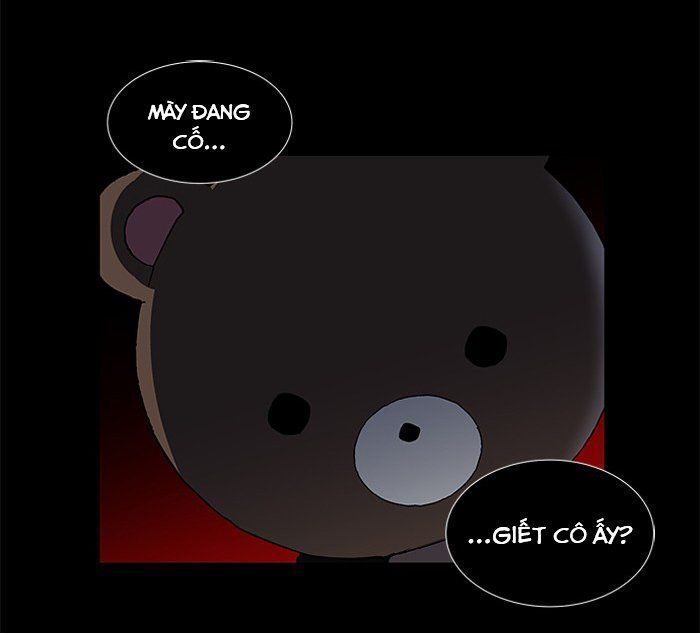 It's Mine: Chapter 4