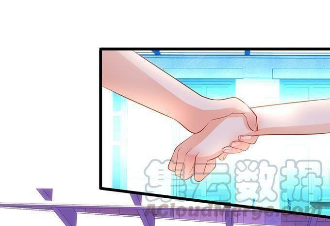 Hồ Tiên Hung Bạo: Chapter 96