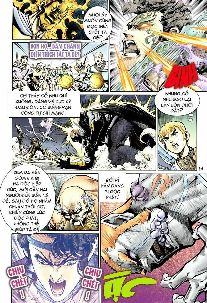 Thần Binh Huyền Kỳ Ii: Chapter 24