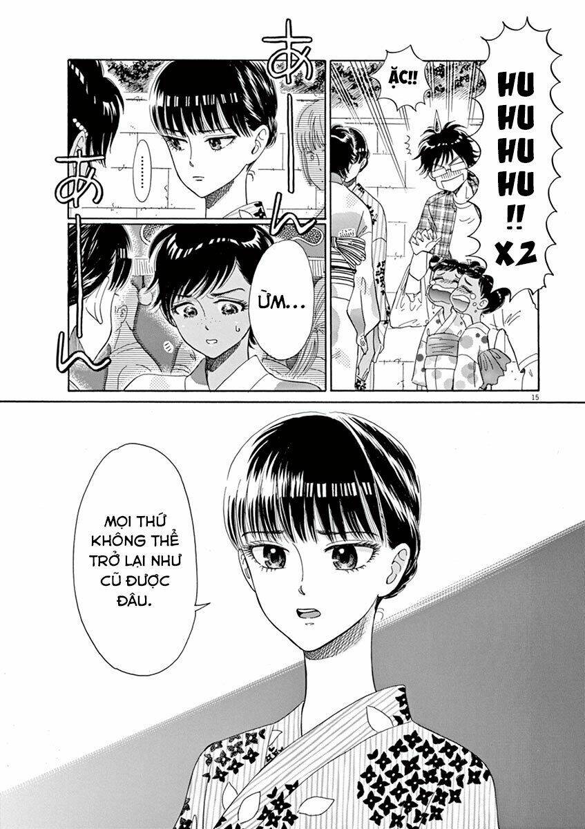 Koi Wa Ameagari No You Ni: Chapter 30