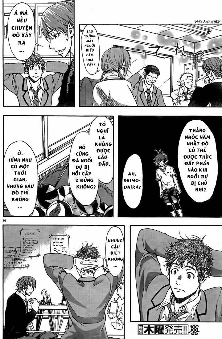 Harigane Service: Chapter 4