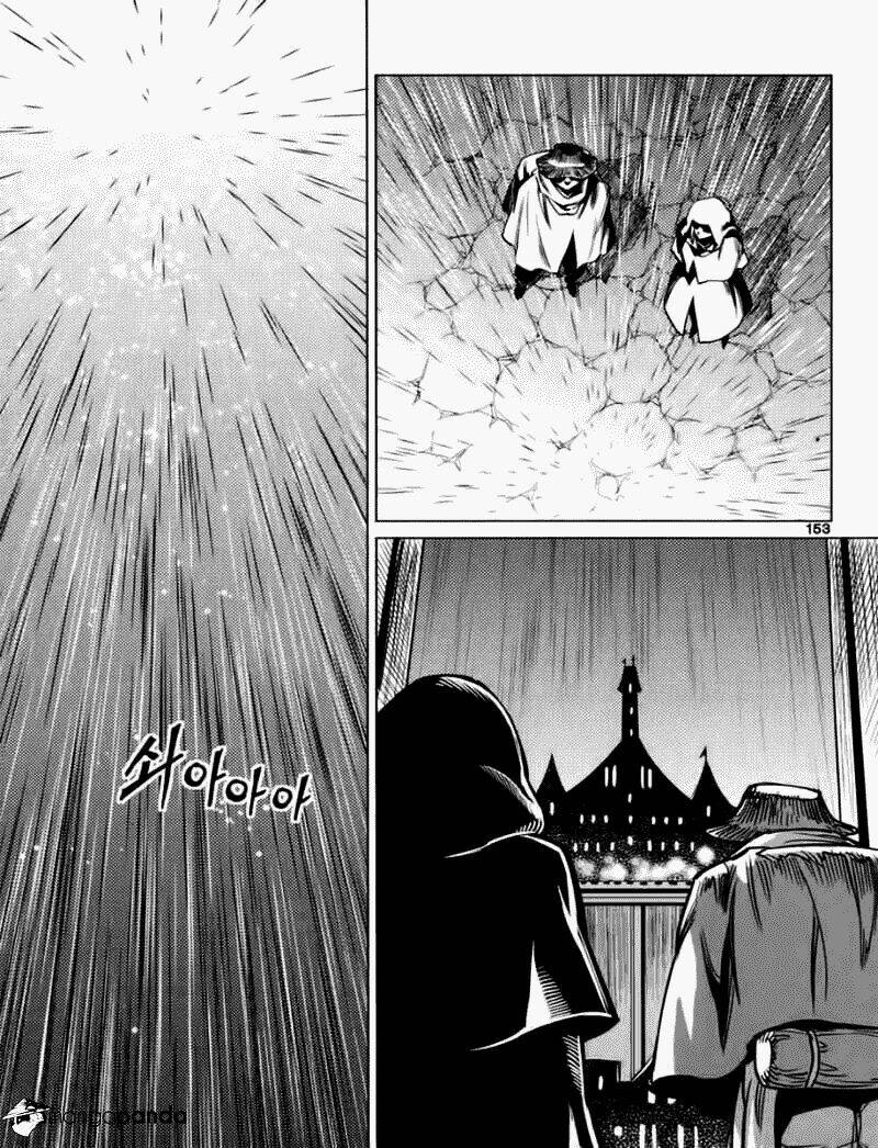 Dark Air: Chapter 54