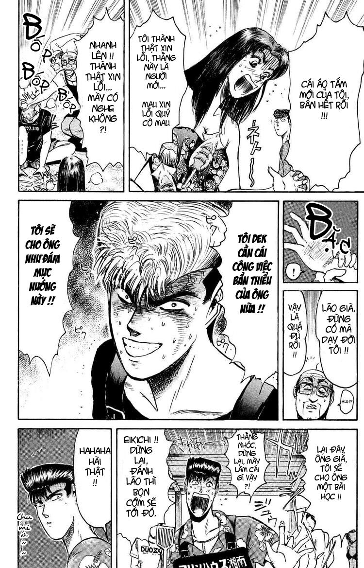 Shonan Junai Gumi: Chapter 92