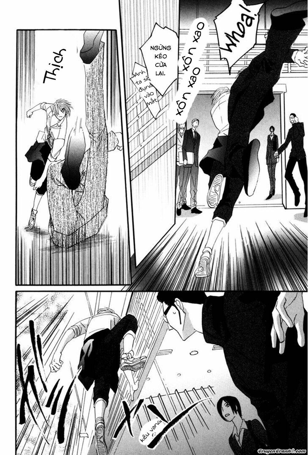 Moon Trick: Chapter 1.1