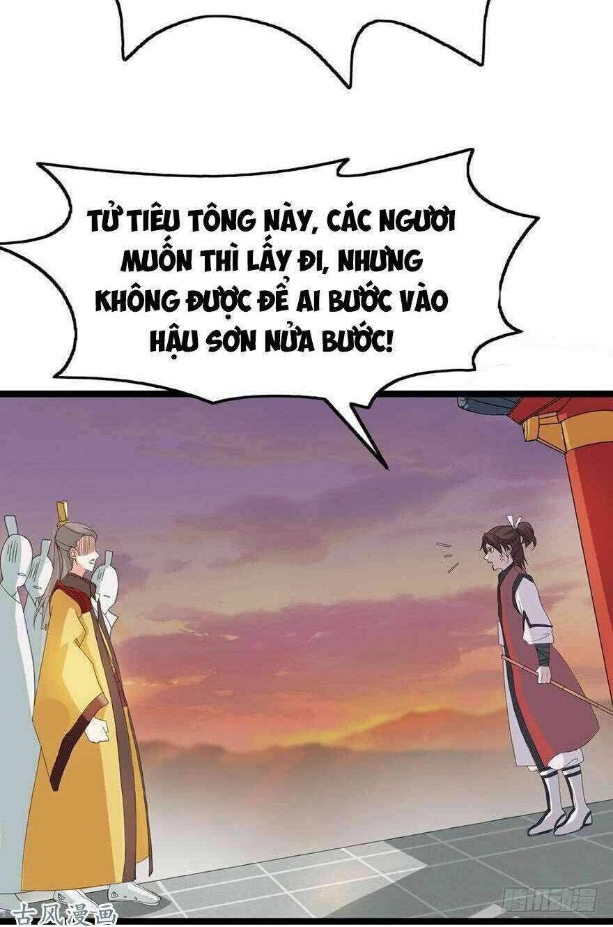 Võ Đạo Cuồng Triều: Chapter 2