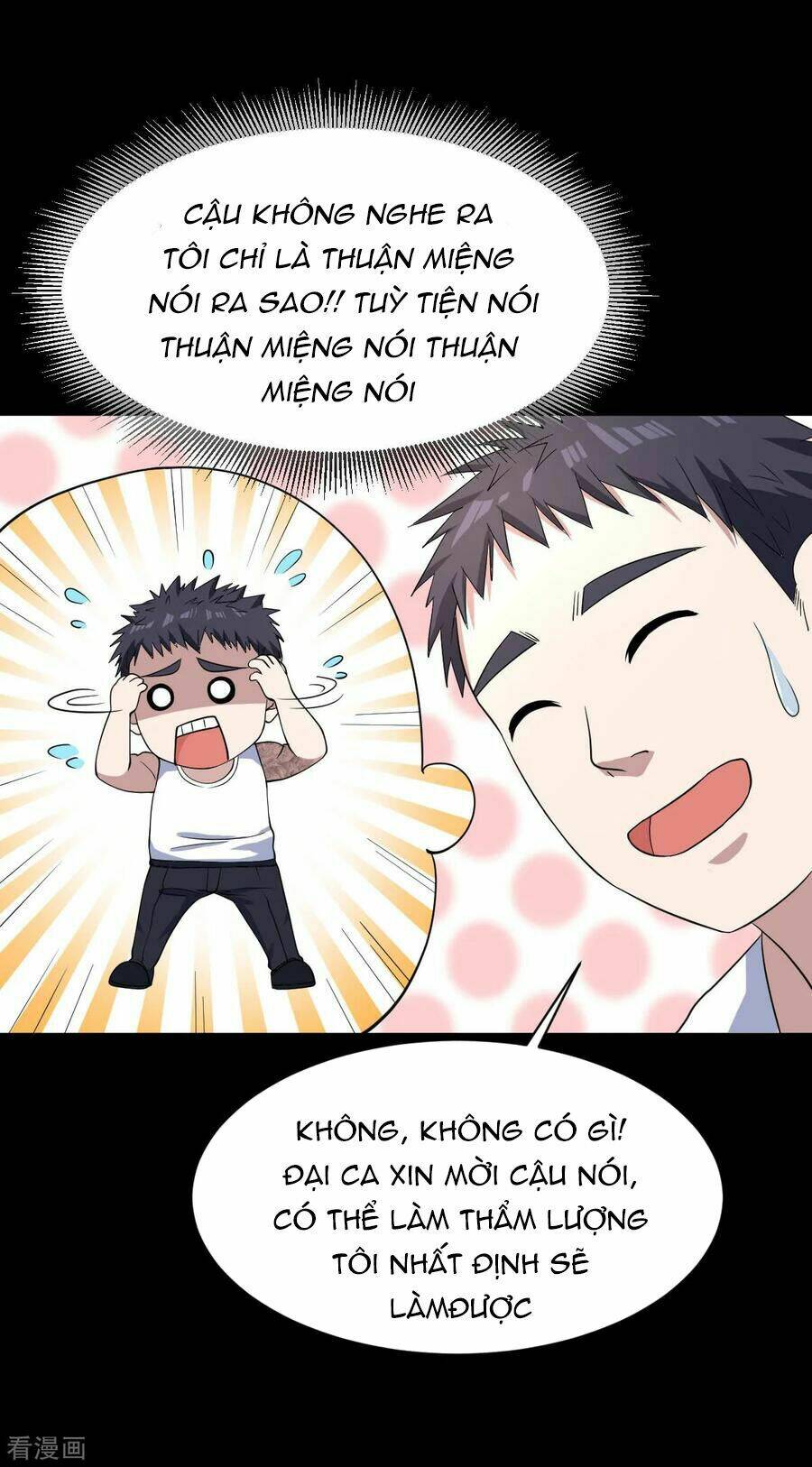 Đô Thị Tà Vương: Chapter 9