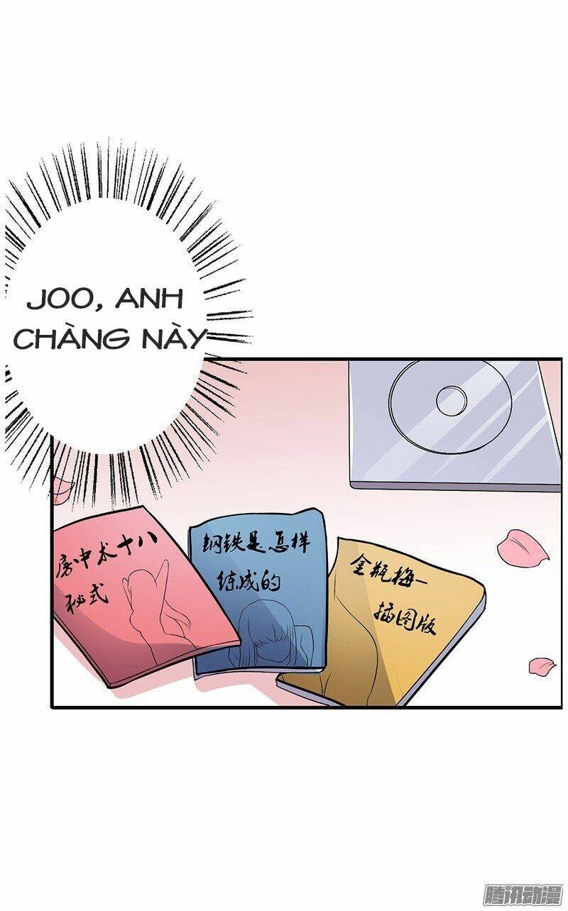 Thiểm Hôn Kinh Ái: Chapter 2