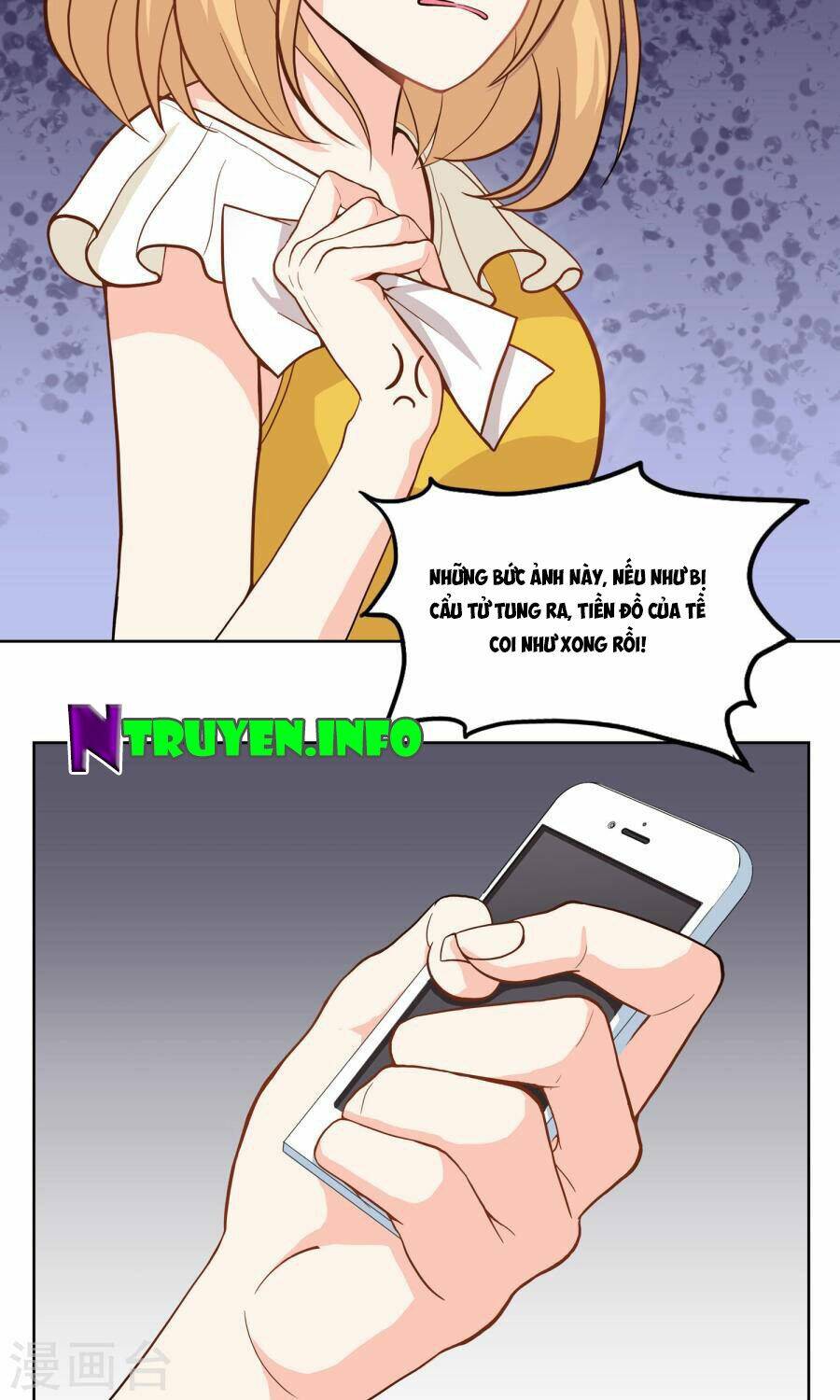 Đào Sắc Tinh Quang: Chapter 11