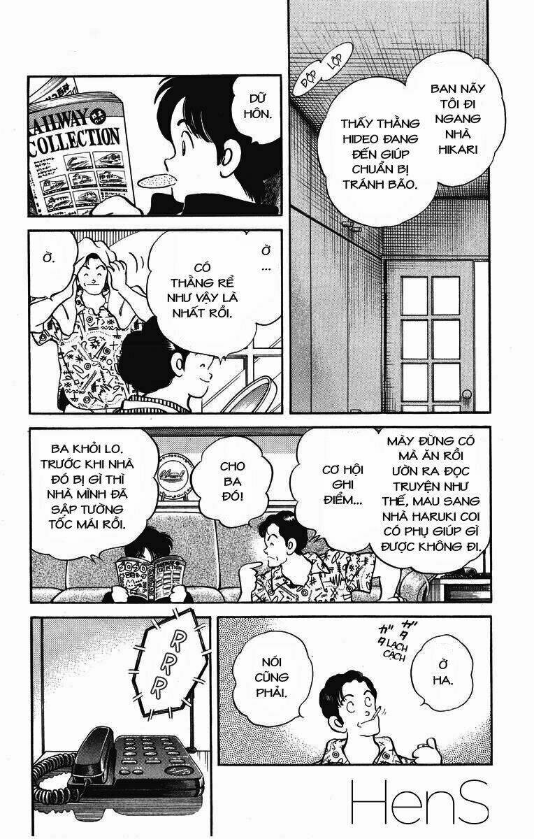 H2: Chapter 231