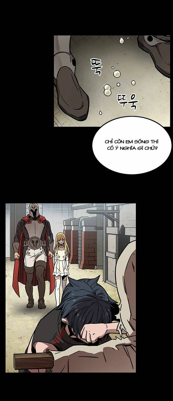 Aire: Chapter 2