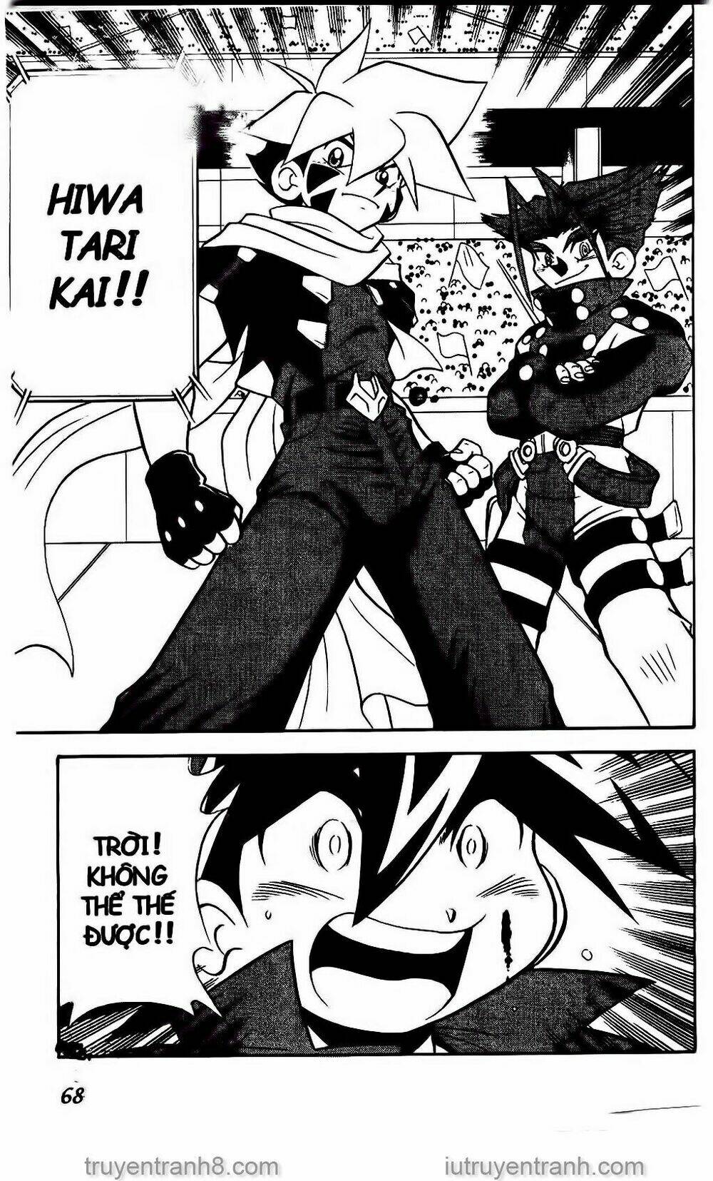 Con Quay Truyền Thuyết: Chapter 55