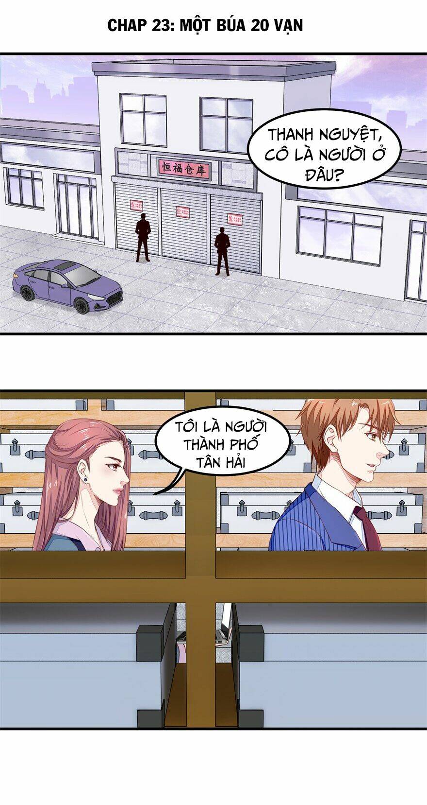 Chung Cực Thấu Thị Nhãn: Chapter 23