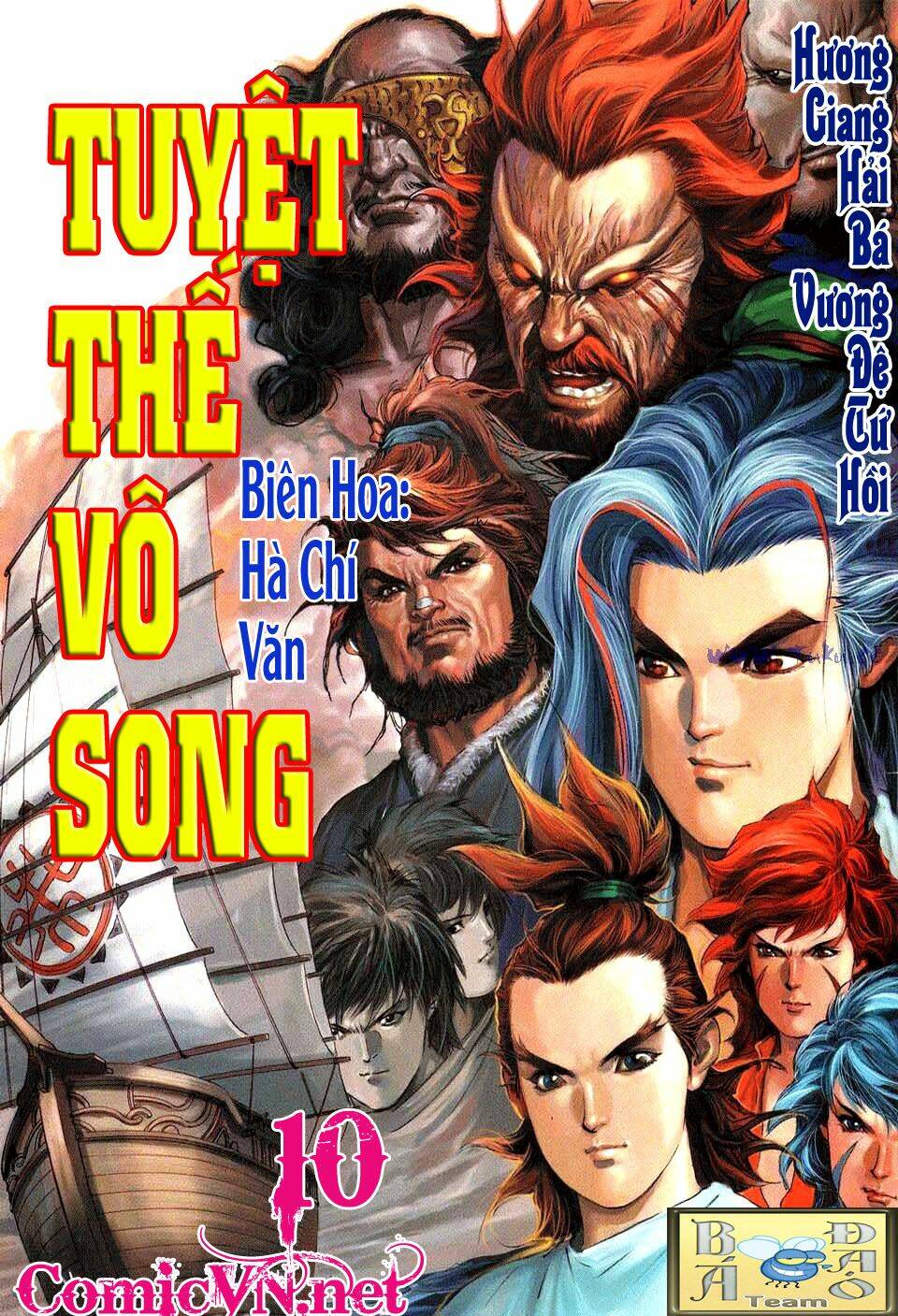 Tuyệt Thế Vô Song: Chapter 10