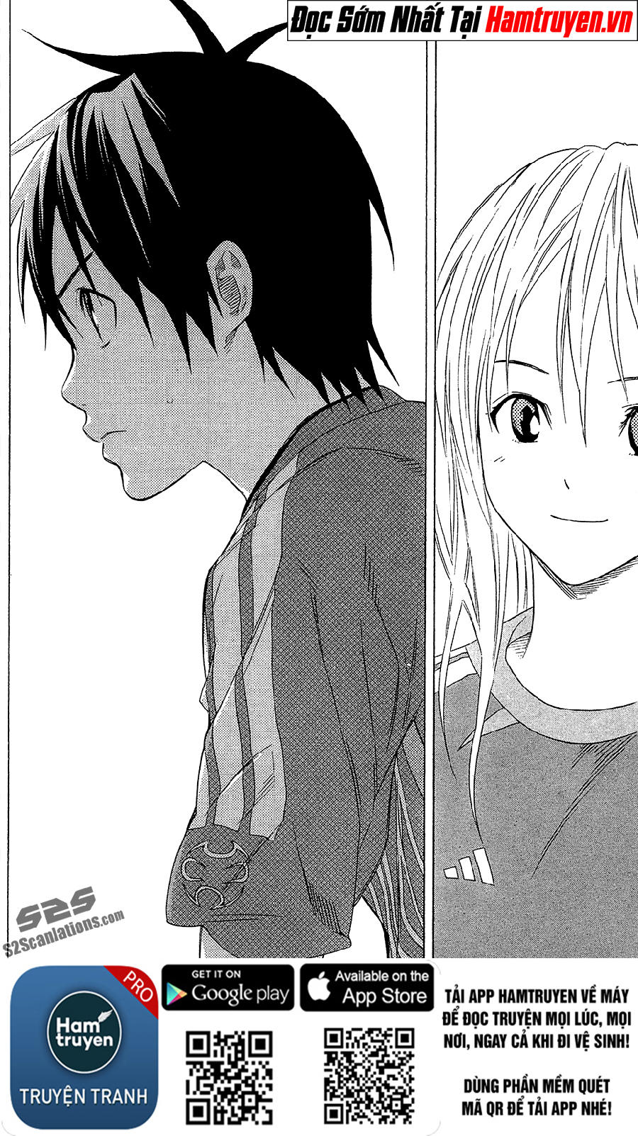 Area No Kishi: Chapter 129