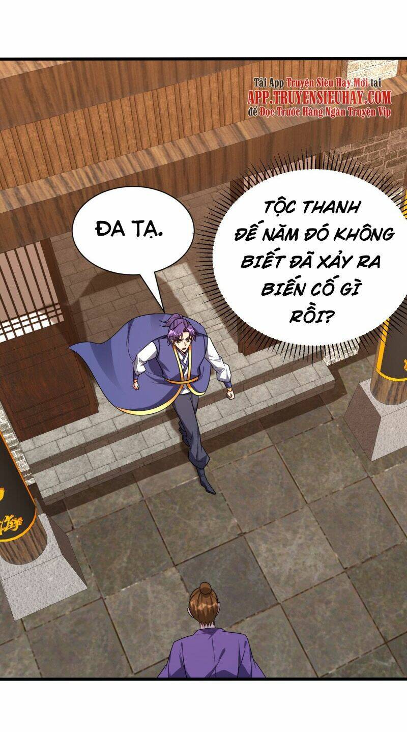 Yêu Giả Vi Vương: Chapter 269