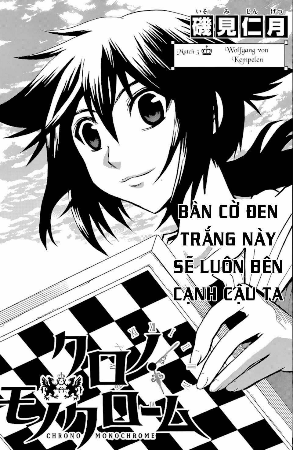 Chrono Monochrome: Chapter 3