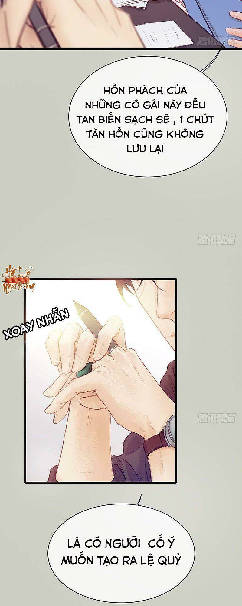 Hữu Yêu Lai Chi Họa Trung Tiên: Chapter 17