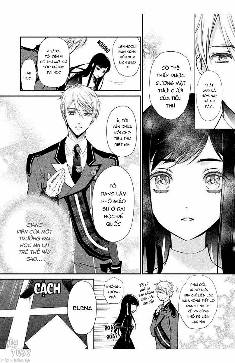 Chouchou Jiken: Chapter 3