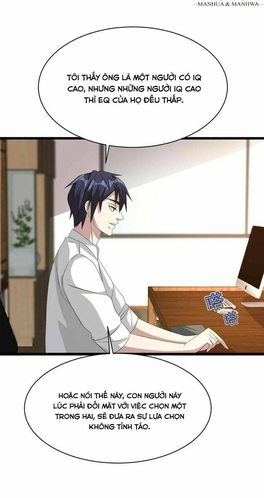 Đô Thị Tà Vương: Chapter 57