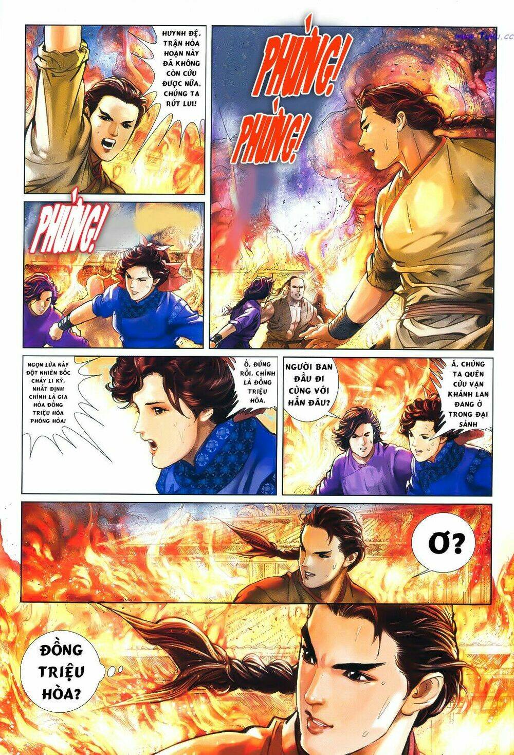 Thư Kiếm Ân Cừu Lục: Chapter 8