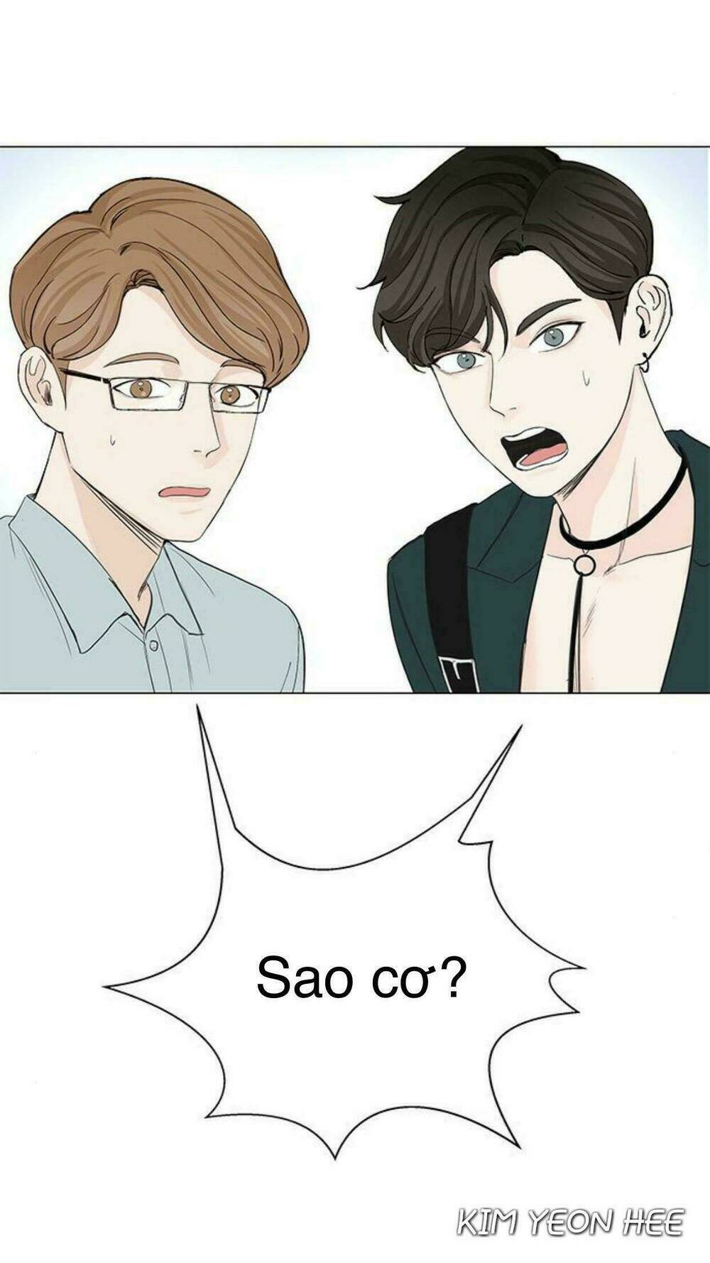 Tôi Kết Hôn Cùng Antifan: Chapter 25.1