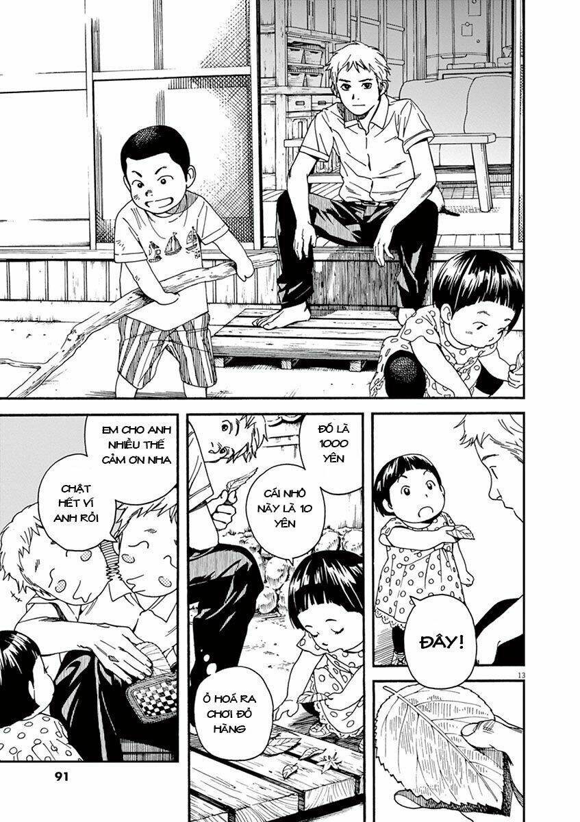 Neko No Otera No Chion-San: Chapter 31