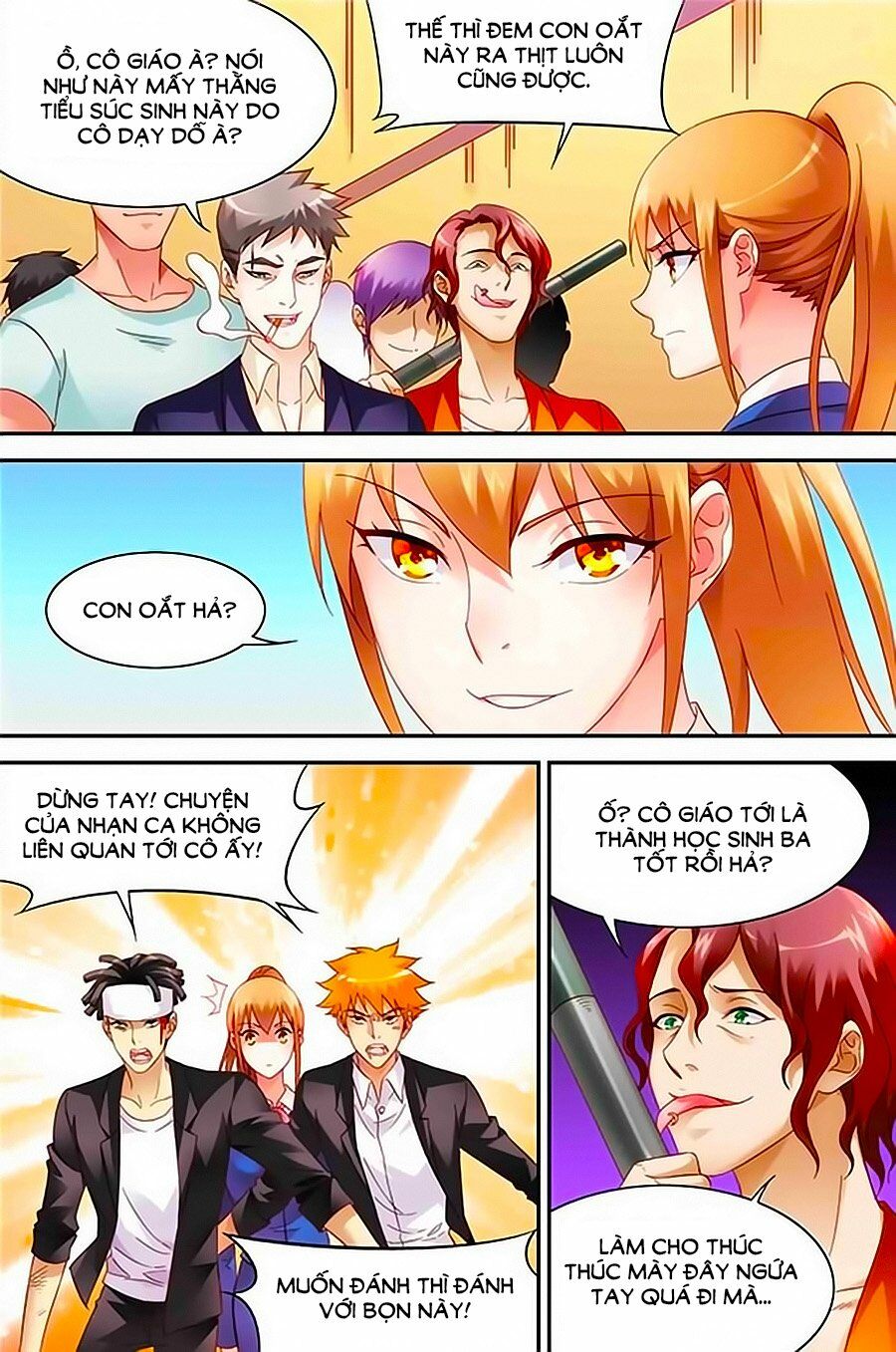 Man Thê Hữu Độc, Phúc Hắc Lão Công Sủng Thượng Thiên: Chapter 131