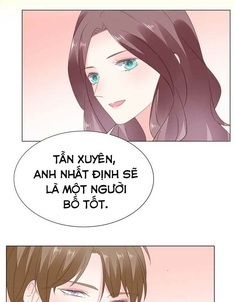 Điều Ước Sủng Ái Bất Bình Đẳng: Chapter 86.1