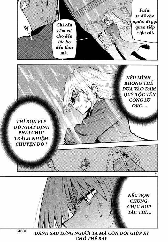 Elf Deck To Senjou Gurashi: Chapter 7