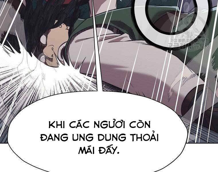 Thiên Võ Chiến Thần: Chapter 57